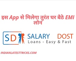 Salary Dost App: Personal Loan