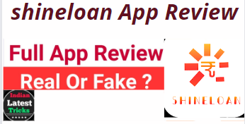 ShineLoan App लोन पर कितना ब्याज लगता है? Janiya is Artical ma in Hindi